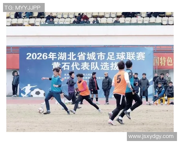内高班足球联赛:推动校园足球发展与文化交流的新平台 内高班足球联赛:推动校园足球发展与文化交流的新平台