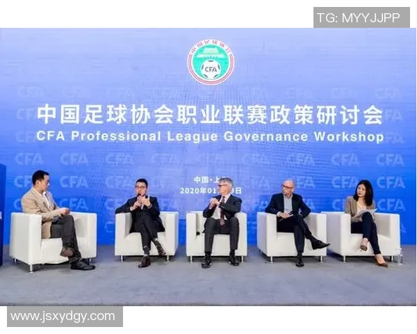 北美足球协会推动足球发展新战略助力青少年培养与职业联赛提升 北美足球协会推动足球发展新战略助力青少年培养与职业联赛提升