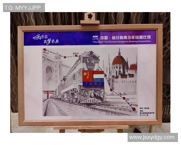 匈牙利足球在中国的影响与发展探索及其未来潜力分析