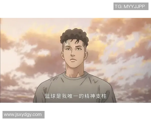在二次元世界中追逐梦想的篮球少年与伙伴们的热血青春故事 在二次元世界中追逐梦想的篮球少年与伙伴们的热血青春故事